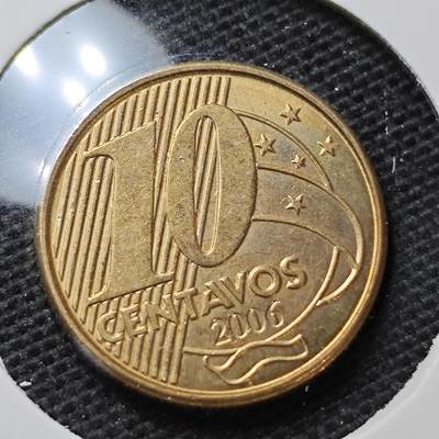 KK钱币收藏小铺 第345场 2月预留时间 周末发货 -  2006巴西10分