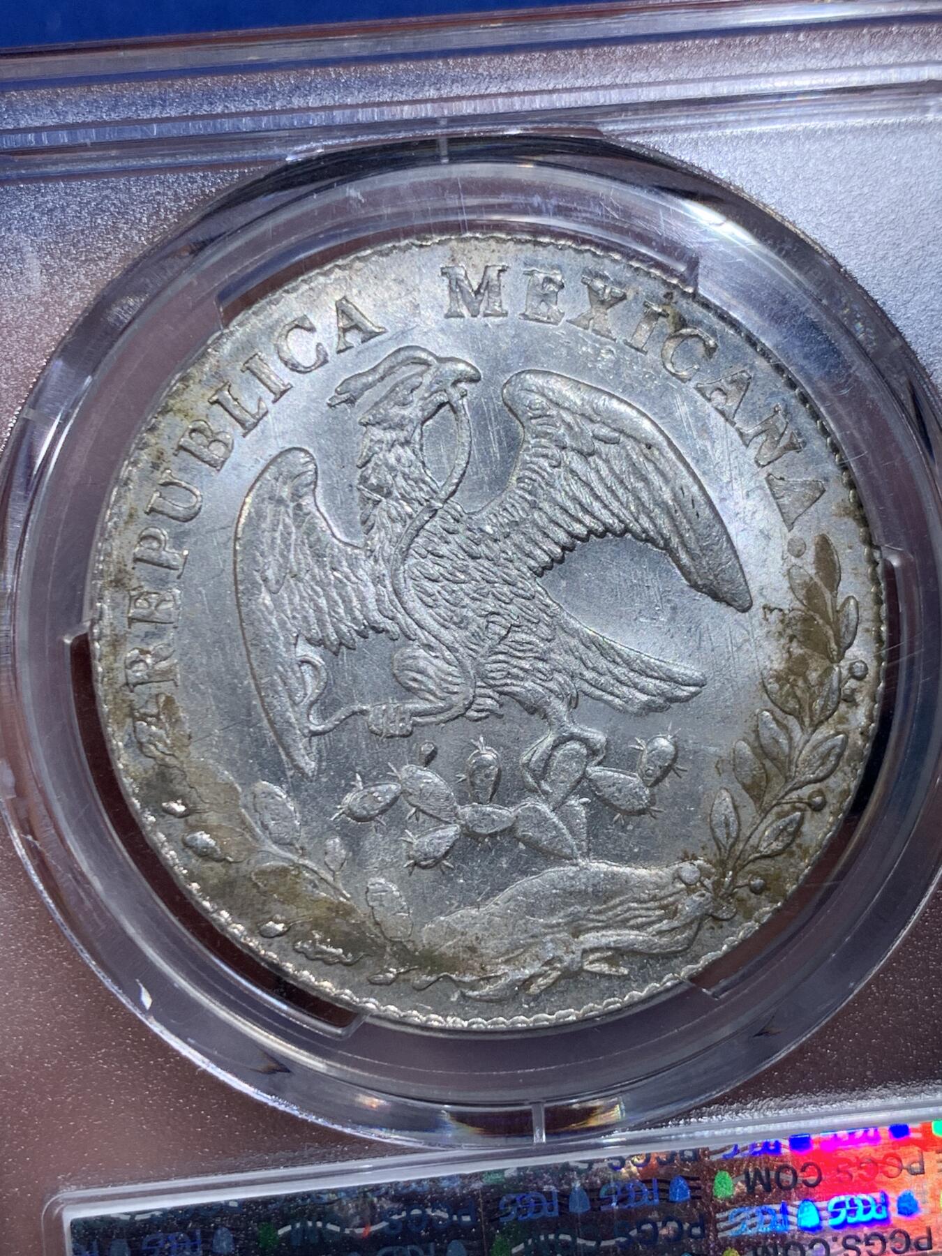 《竞宝斋》第421场 周日，周一，周二  3场连拍 （全场包邮） PCGS MS63 墨西哥1886年鹰洋8瑞尔 圣路易斯波托西PI厂 鉴定师LC 转光佳 少见厂别 高分极少 更高仅3枚