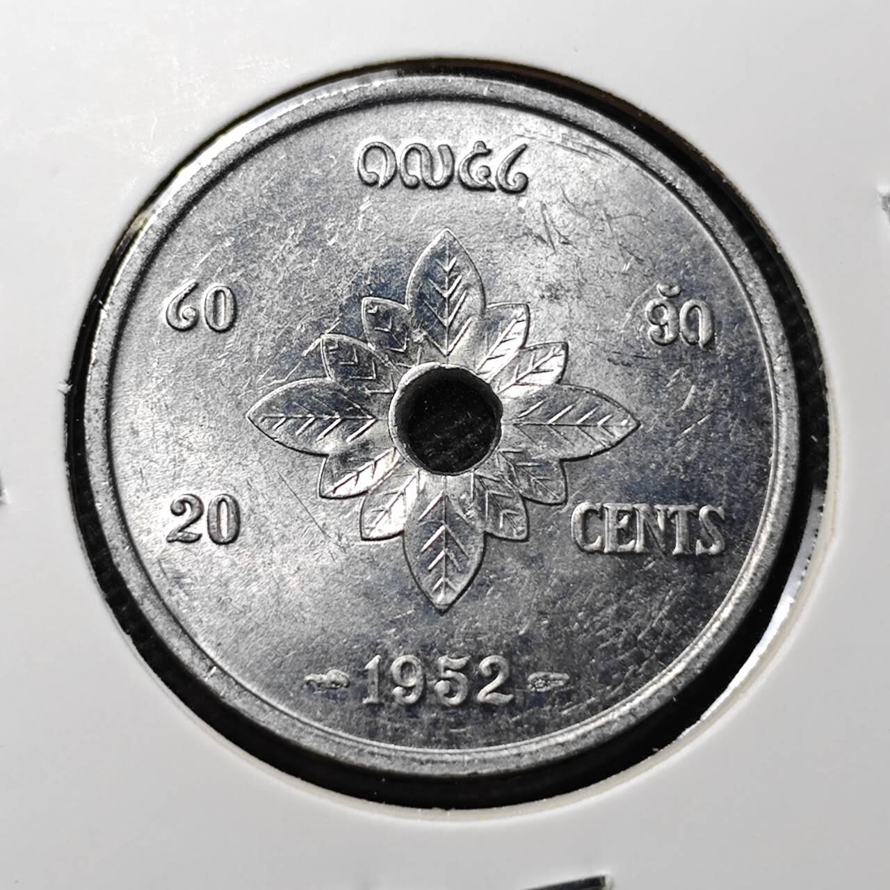 KK钱币收藏小铺 第344场 2月预留时间 周末发货 1952老挝20分 好品