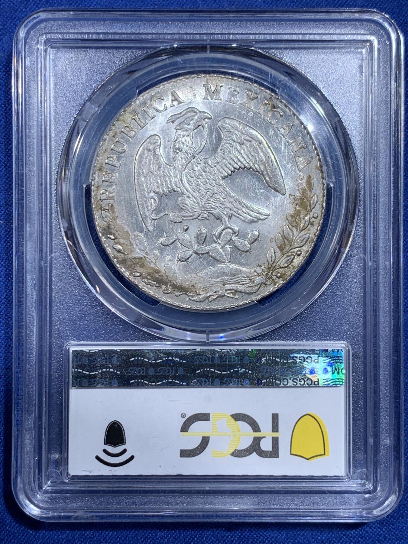 《竞宝斋》第421场 周日，周一，周二  3场连拍 （全场包邮） PCGS MS63 墨西哥1886年鹰洋8瑞尔 圣路易斯波托西PI厂 鉴定师LC 转光佳 少见厂别 高分极少 更高仅3枚