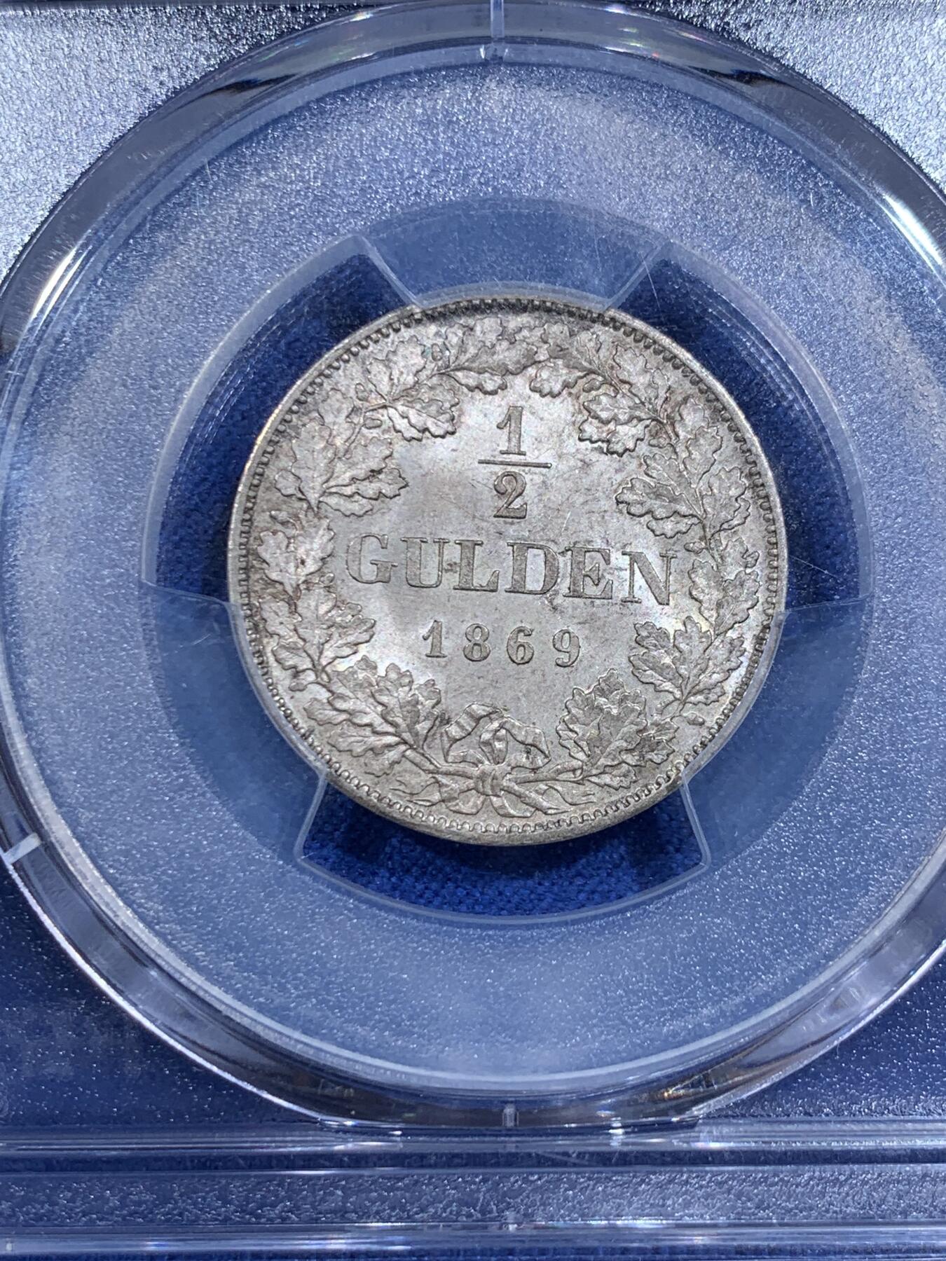 《竞宝斋》第421场 周日，周一，周二  3场连拍 （全场包邮） PCGS MS64 德国 1869年 巴伐利亚路德维希二世1/2古尔登银币 季军分 更高分仅两枚