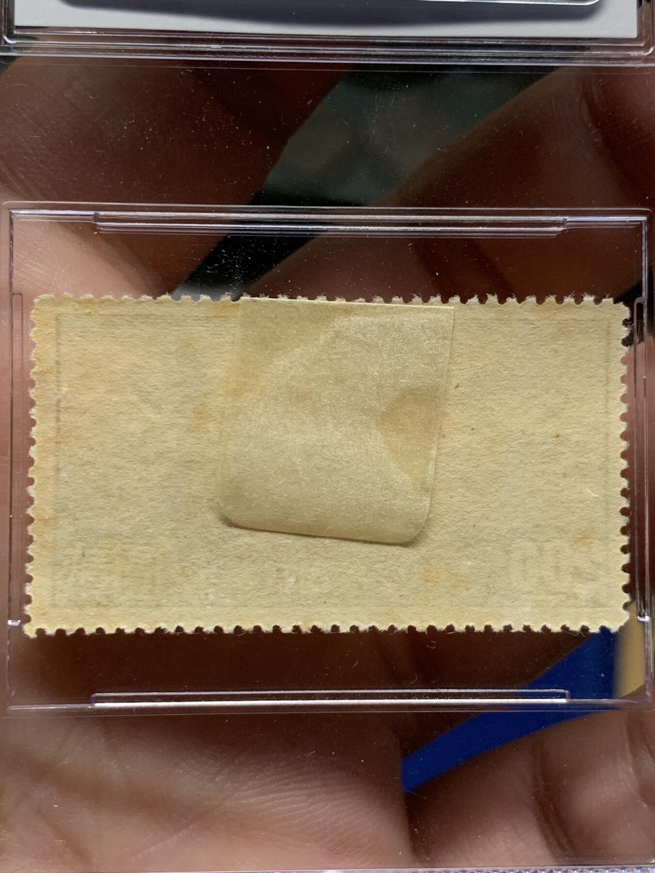 《竞宝斋》第421场 周日，周一，周二  3场连拍 （全场包邮） ASG VF80Mint POG 民国1932年航空贰圆邮票 单发螺旋桨飞机飞过万里长城 包克旧藏名家标签 著名中国钱币邮票收藏大家