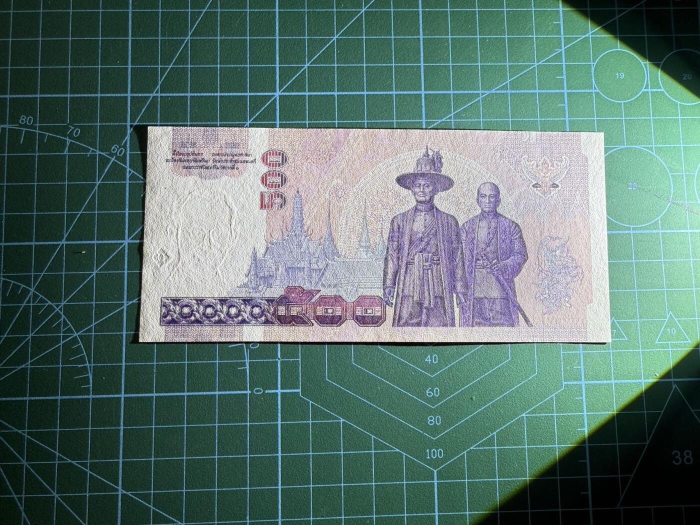 【炜奕收藏】，第四十五期