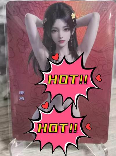 NO.10  每周好又多金牌大场，一站式配齐，方便凑单！（周6晚7点半截拍，卖家送拍0抽成！） - 嘎嘎鸭 艺术版 红背清漪