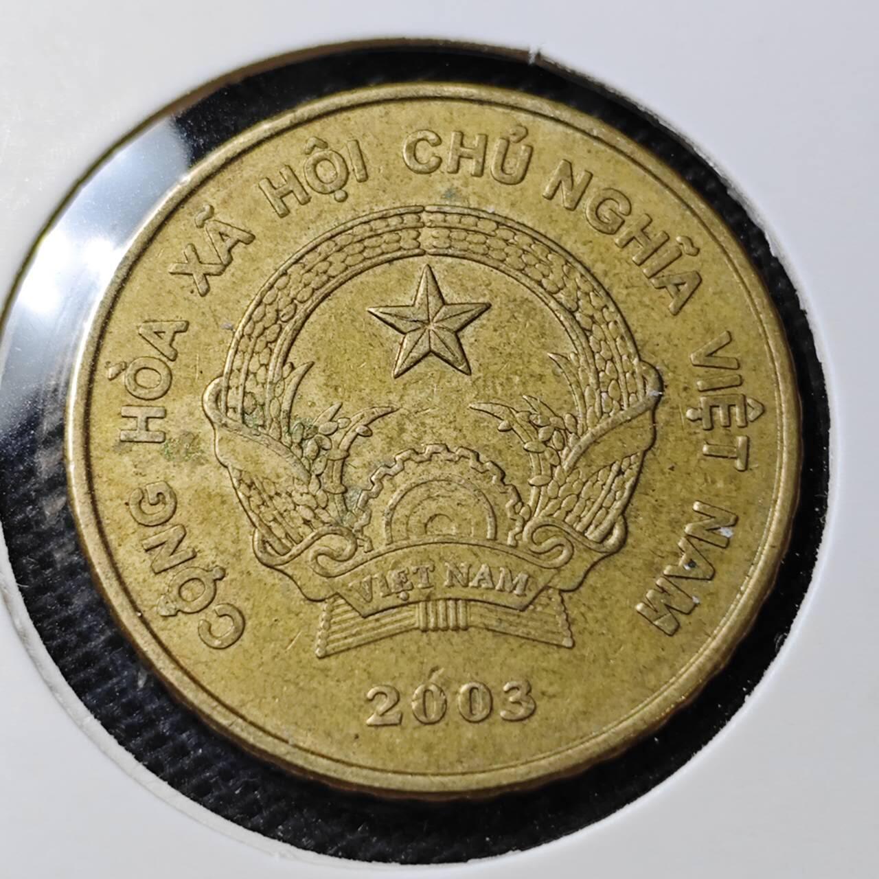 KK钱币收藏小铺 第346场 2月预留时间 周末发货 2003越南5000盾 