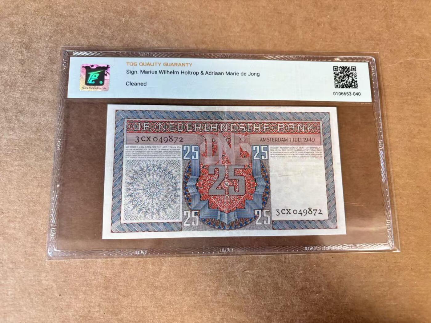 【Blue Auction】世界纸币精拍第729期——18级TOP拍卖/信誉/品质/专业/高效💫