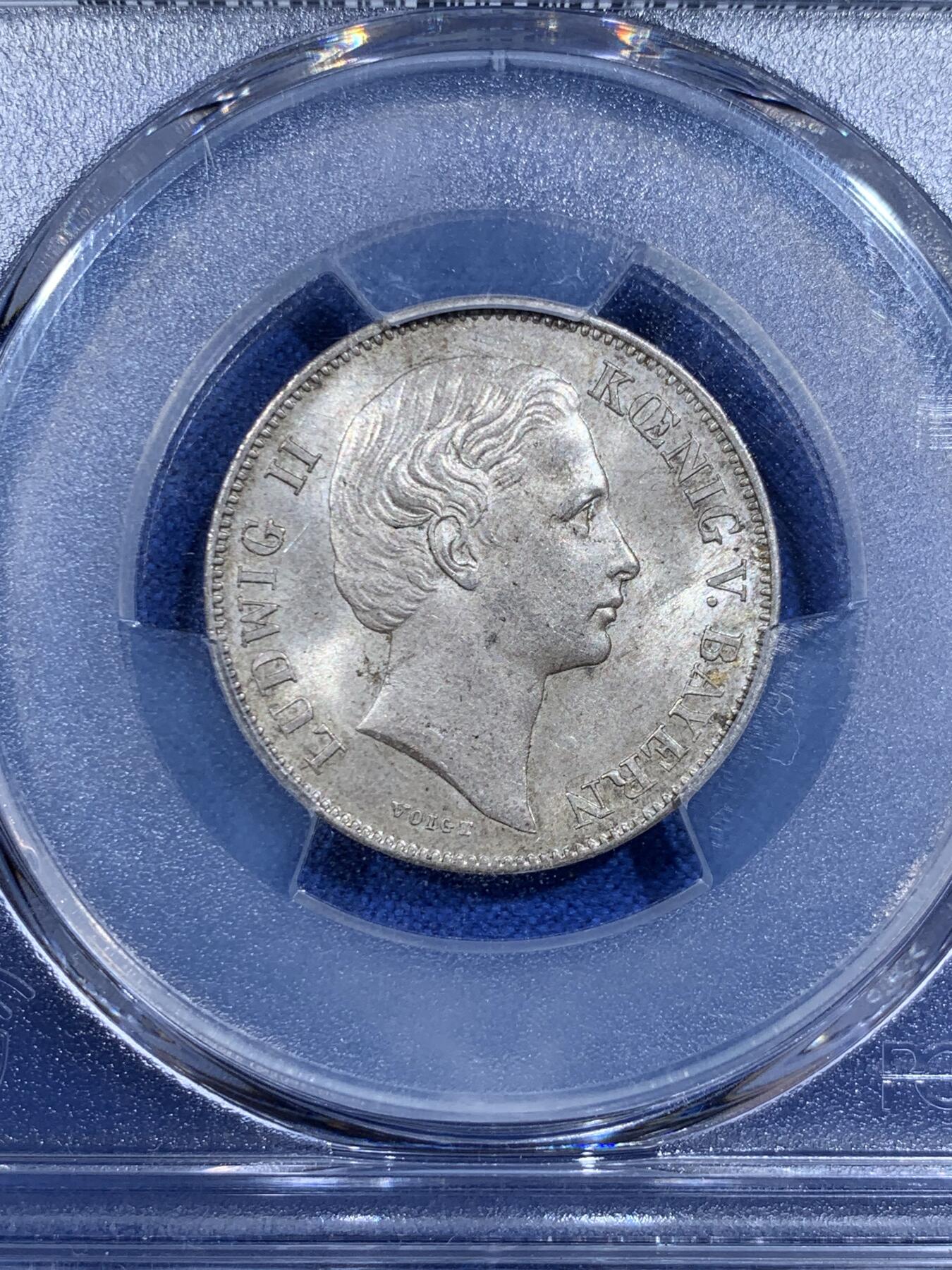 《竞宝斋》第421场 周日，周一，周二  3场连拍 （全场包邮） PCGS MS64 德国 1869年 巴伐利亚路德维希二世1/2古尔登银币 季军分 更高分仅两枚