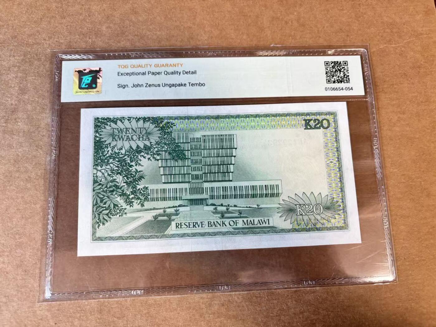 【Blue Auction】世界纸币精拍第729期——18级TOP拍卖/信誉/品质/专业/高效💫