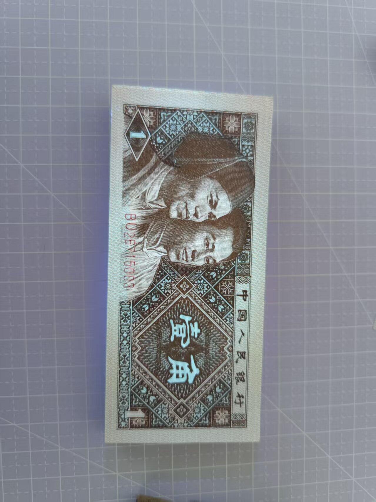 金满堂背红，至尊红牡丹带一补号前3张有油