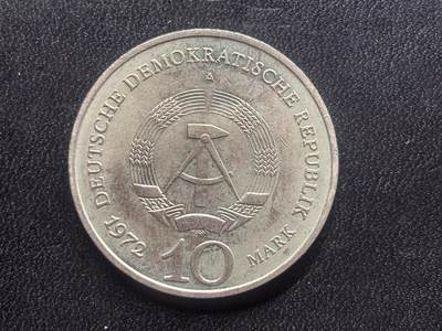 邮泉阁限时拍卖第二十六场 各国硬币专场（硬币在国外） - 东德1972年10马克纪念币
