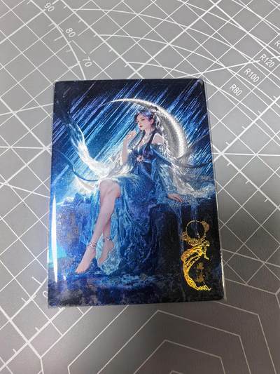 第十九场拍卖 无寄存 结拍 9月24日晚20点 公益场 无佣金 无手续费 品控放大镜勿拍。卡牌出厂品质全部套膜不包厂瑕 禁止🚫小号抬价 部分卡牌设有底价 大家放心拍 点个关注哈 - 奇点卡牌 宗rich 嫦娥粗闪