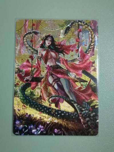 光影卡牌第23期，各家亲签，各家套卡，持续收拍品 - 百里巳蛇姬1张粗闪