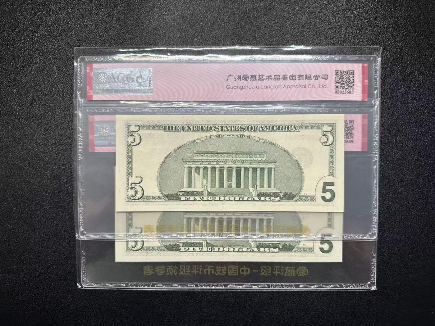 【礼羽收藏】🌏世界钱币拍卖第104期