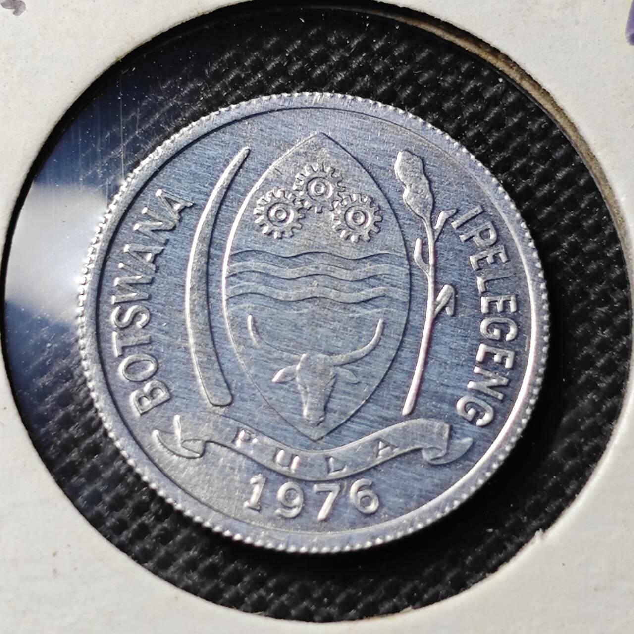 KK钱币收藏小铺 第345场 2月预留时间 周末发货  1976博茨瓦纳1分 好品