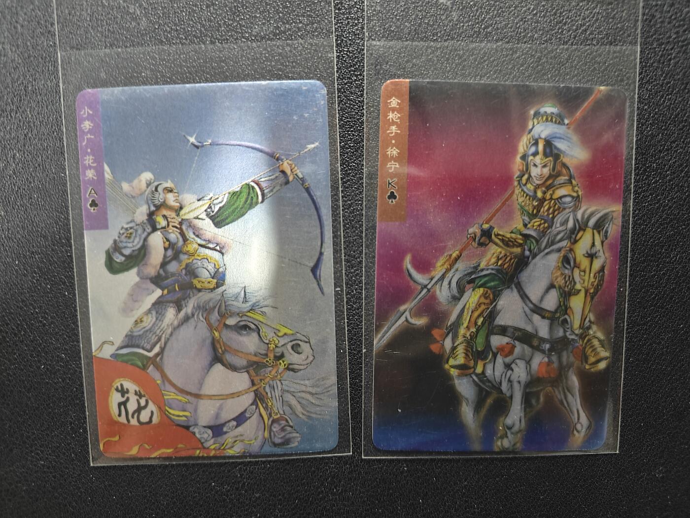 天玑星卡拍第124期《9.22周一截拍》持续收拍收评中 满赠卡需备注