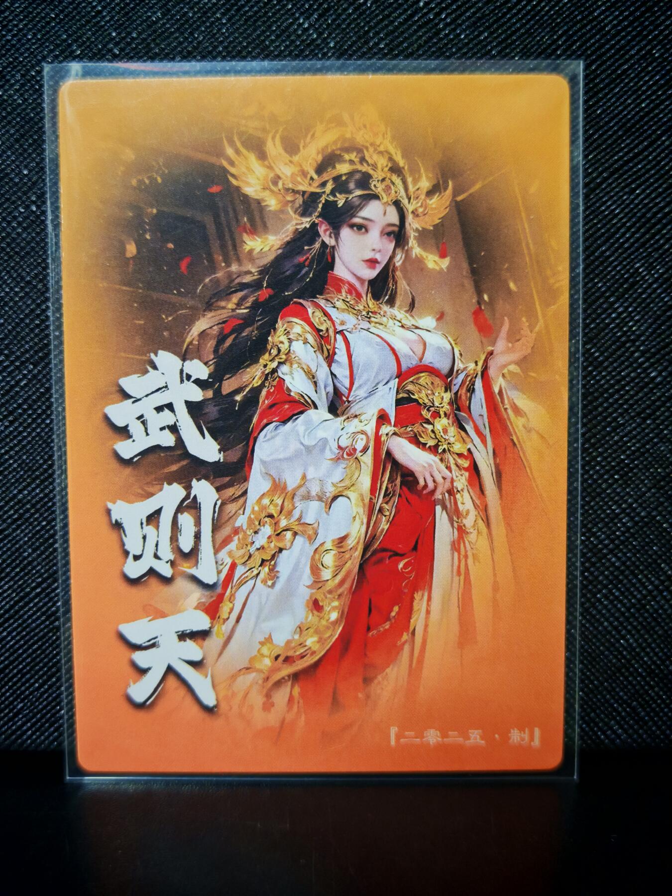 第16期★★0佣收拍★★~【琦卡当当铺】扫码加群抽[包邮券]~结束快~ (分享有奖)