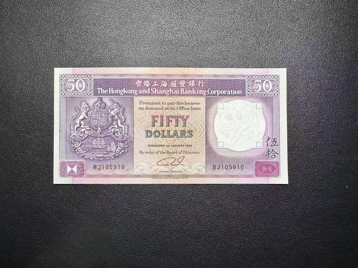 【礼羽收藏】🌏世界钱币拍卖第104期