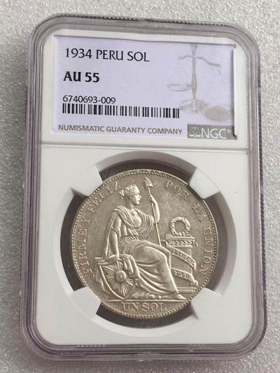 世界钱币专场拍卖 - NGC AU55分1934年秘鲁坐洋女神一索尔银币 25克