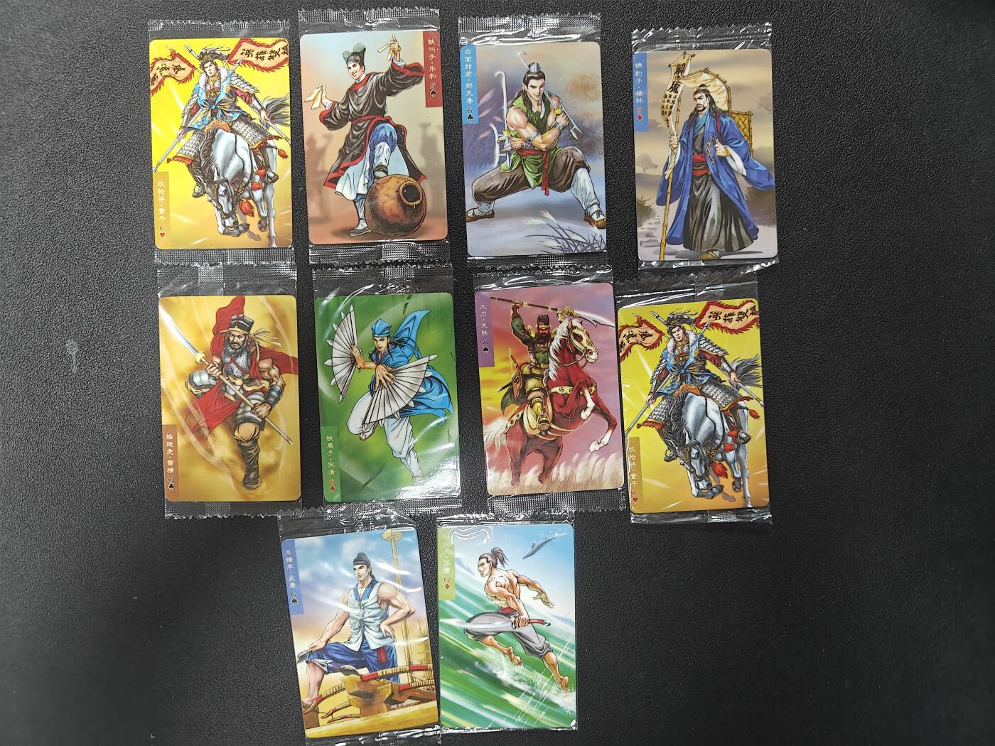 天玑星卡拍第124期《9.22周一截拍》持续收拍收评中 满赠卡需备注