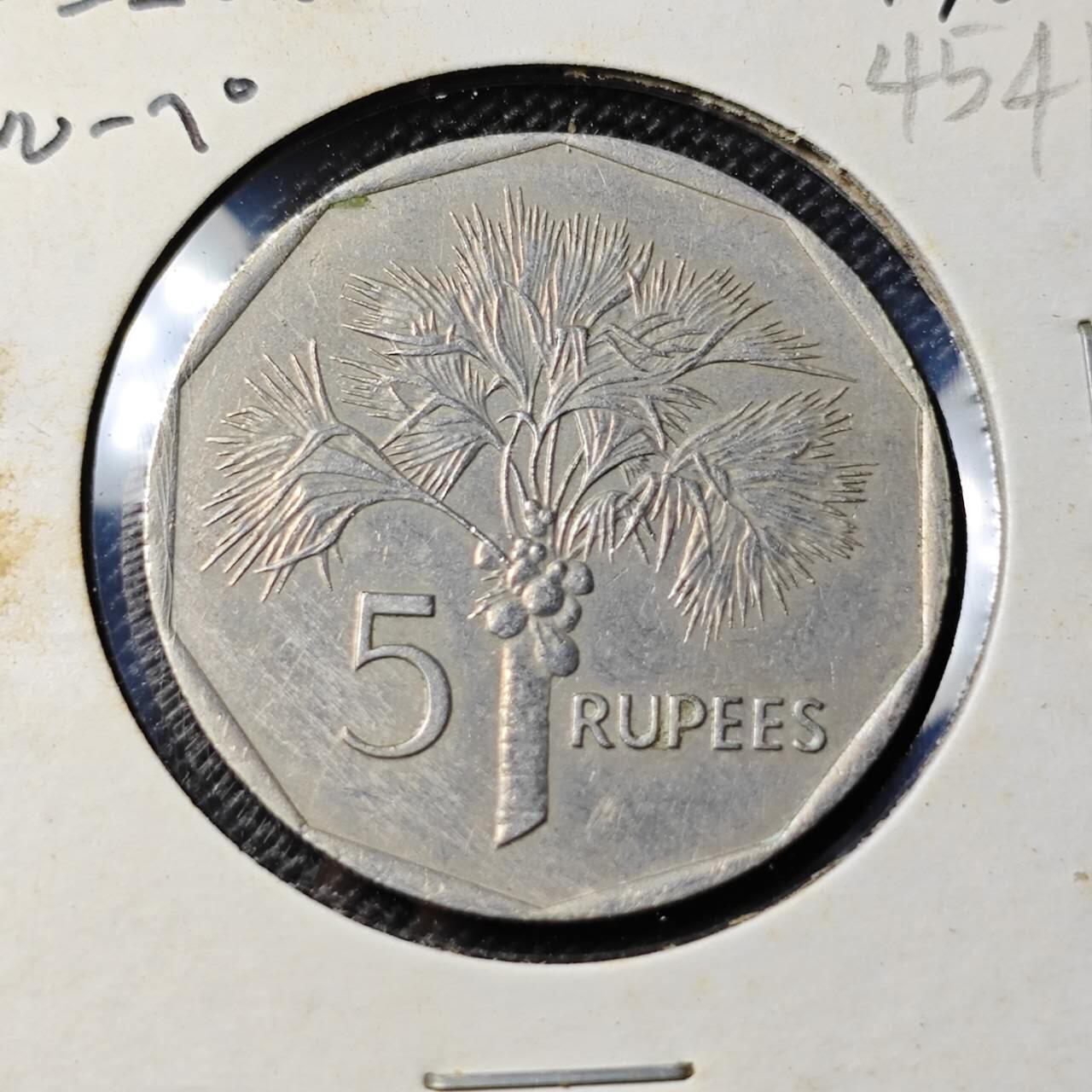 KK钱币收藏小铺 第345场 2月预留时间 周末发货  1982塞舌尔5卢比