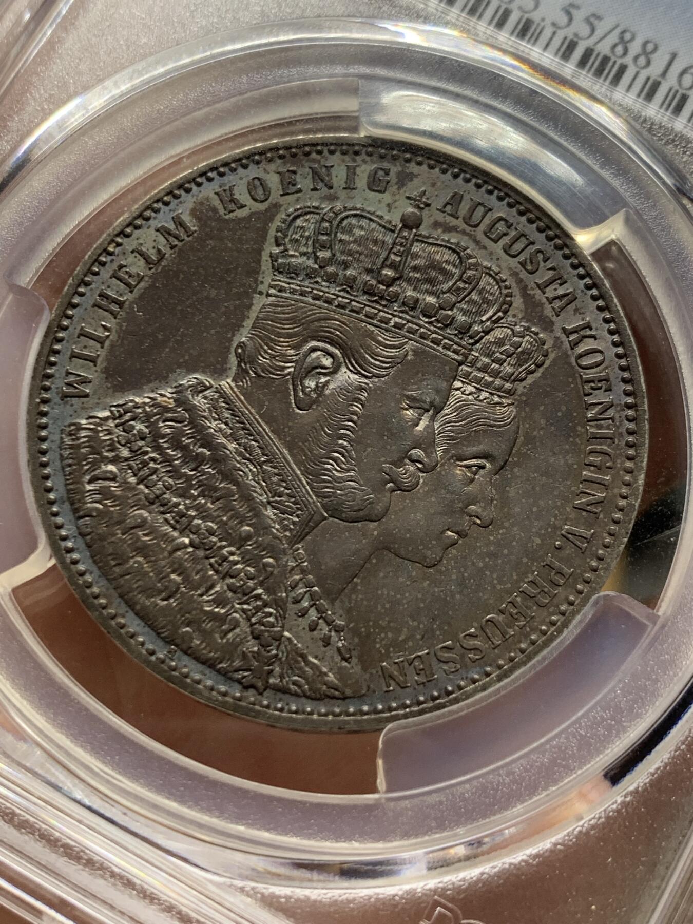 《竞宝斋》第421场 周日，周一，周二  3场连拍 （全场包邮） PCGS AU55 德国 1861年 毛衣泰勒 银币 双面醇厚原味包浆，底板优秀。