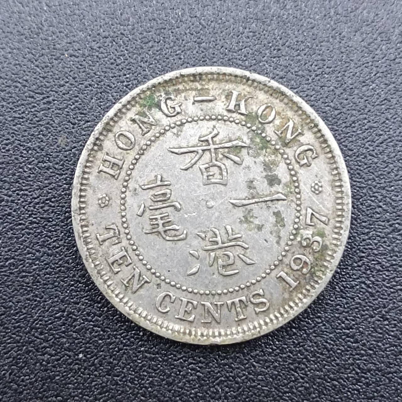 【淘币小摊】实时拍第七百五十一拍  散币场  满百包邮可预留二周 每周一统一发货  