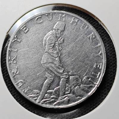 KK钱币收藏小铺 第344场 2月预留时间 周末发货 - 1979土耳其2.5里拉 