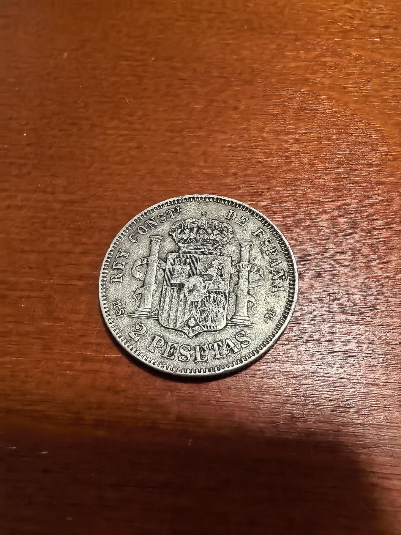 长老汇蛇年精选第五十一场拍卖 1882西班牙阿方索十三世2比塞塔银币，10克835银，马德里造币厂，星标内年份清楚