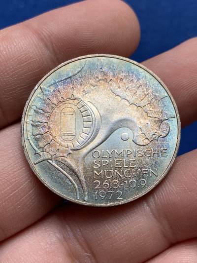 《竞宝斋》第421场 周日，周一，周二  3场连拍 （全场包邮） - 德国1972年10马克银币 深彩黄绿包浆 非常漂亮