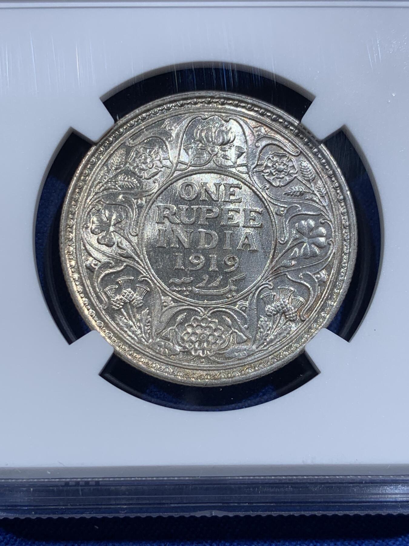 《竞宝斋》第421场 周日，周一，周二  3场连拍 （全场包邮） NGC MS63 英属印度1919年乔治五世1卢比银币