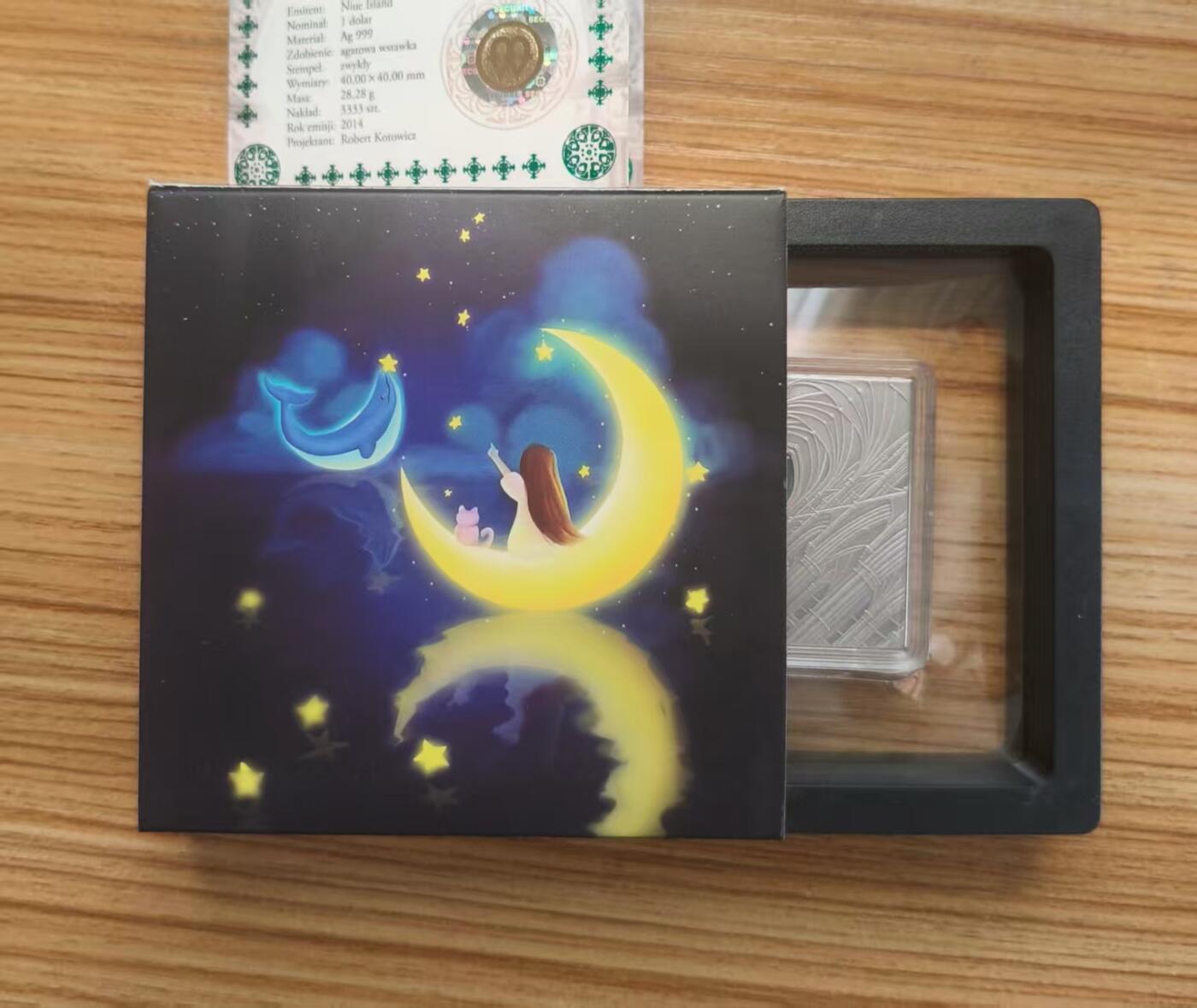 第175期拍卖【长期征集拍品】