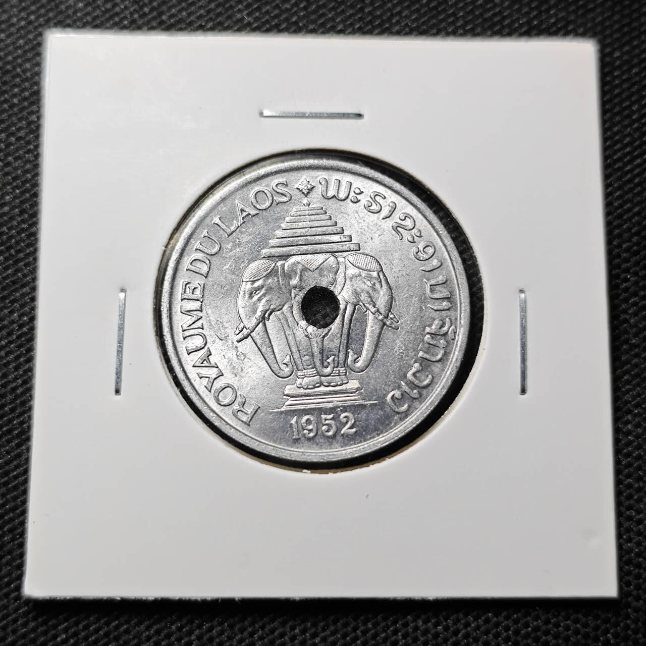 KK钱币收藏小铺 第344场 2月预留时间 周末发货 1952老挝20分 好品