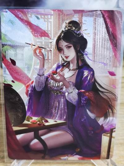 龙虎卡牌第五十六场 小浣熊 趣卡社五虎 百里亲签 万享盲盒（无佣金，满120包邮，周六晚上结拍，欢迎送拍） - 粗闪炫光卡 日替内室-刁月娥（工艺精美）