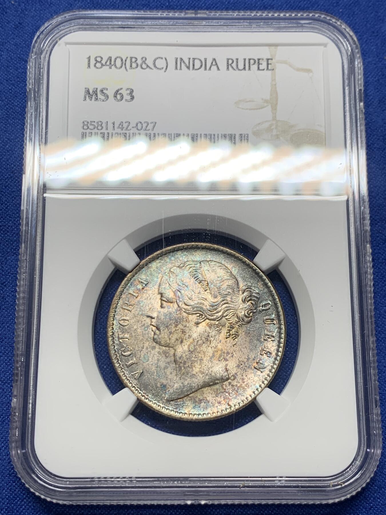 《竞宝斋》第421场 周日，周一，周二  3场连拍 （全场包邮） NGC MS63 英属印度 1840年 维多利亚女王 1卢比银币，经典小维头像，双面老彩。N盒63分大多为白币，包浆币上分很有难度。