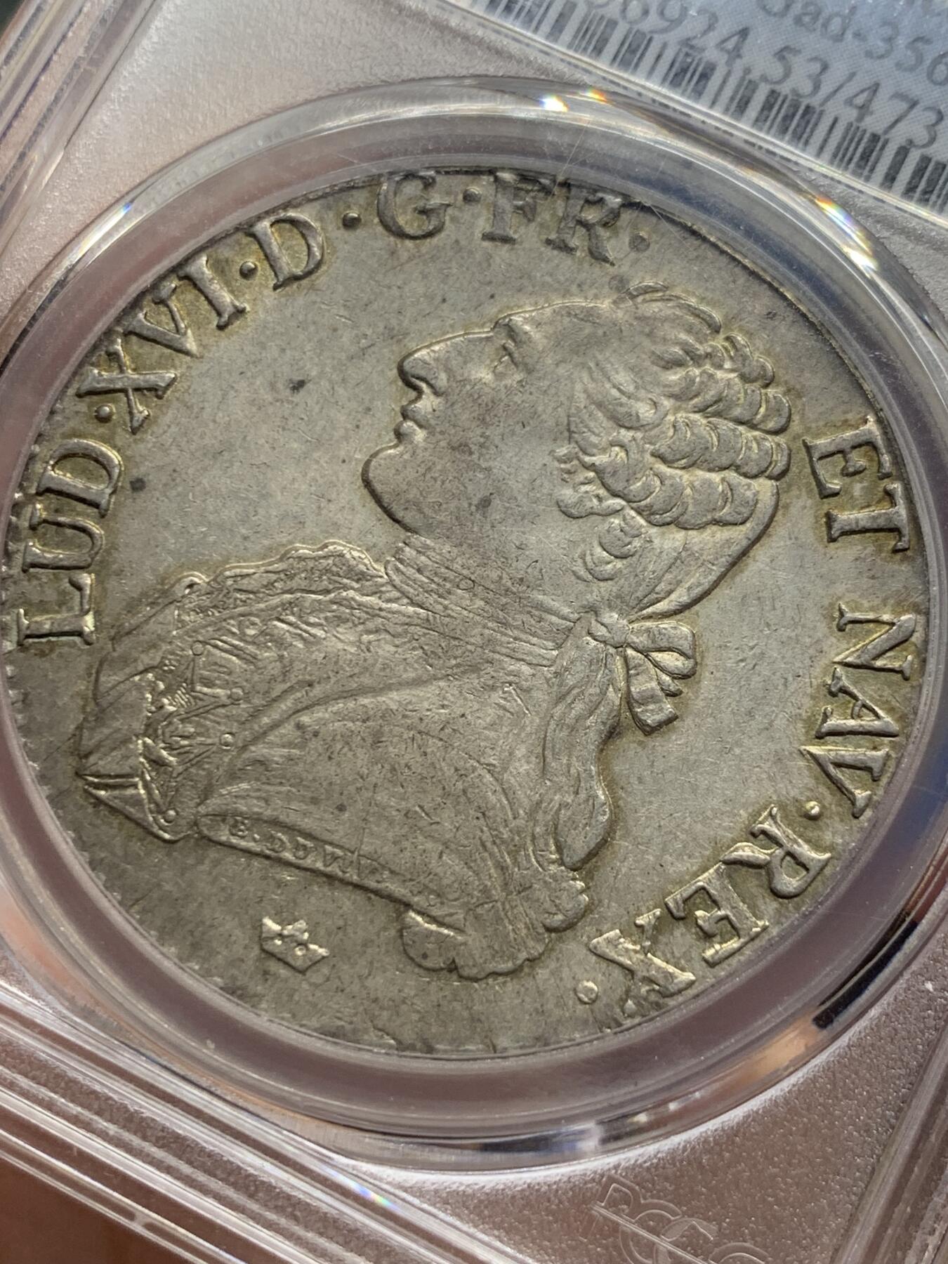 《竞宝斋》第421场 周日，周一，周二  3场连拍 （全场包邮） PCGS AU53 法国 1790年 1埃居银币 唯一冠军分 少见厂别 无减重痕