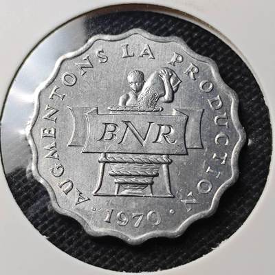 KK钱币收藏小铺 第344场 2月预留时间 周末发货 - 1970卢旺达2法郎 