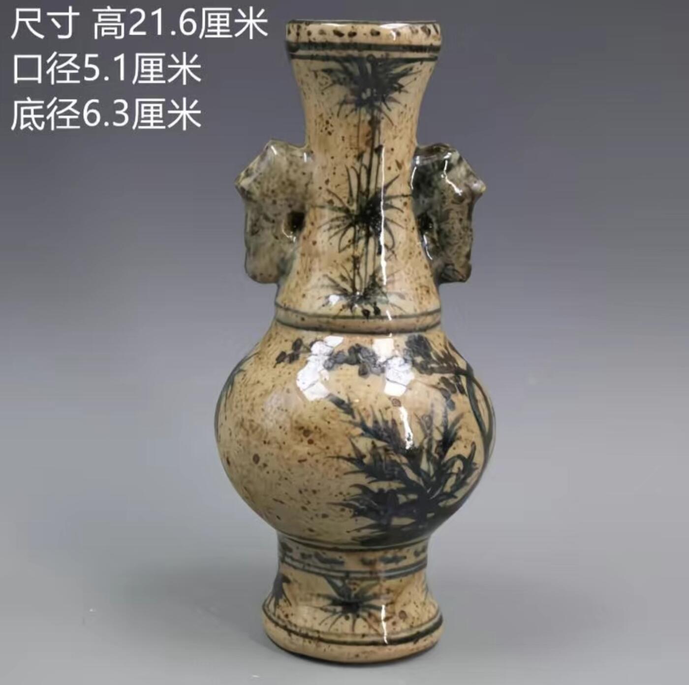 听雨轩    手办 古玩杂相限时专场