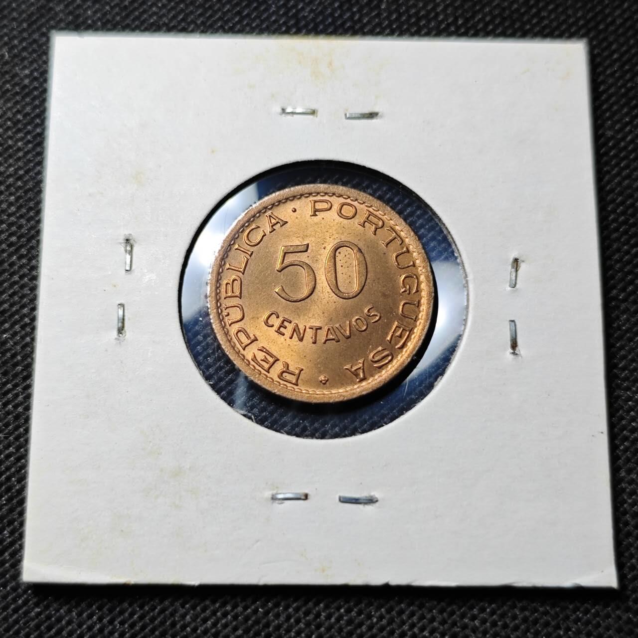 KK钱币收藏小铺 第345场 2月预留时间 周末发货 1962 葡属圣多美和普林西比50分铜币 好品