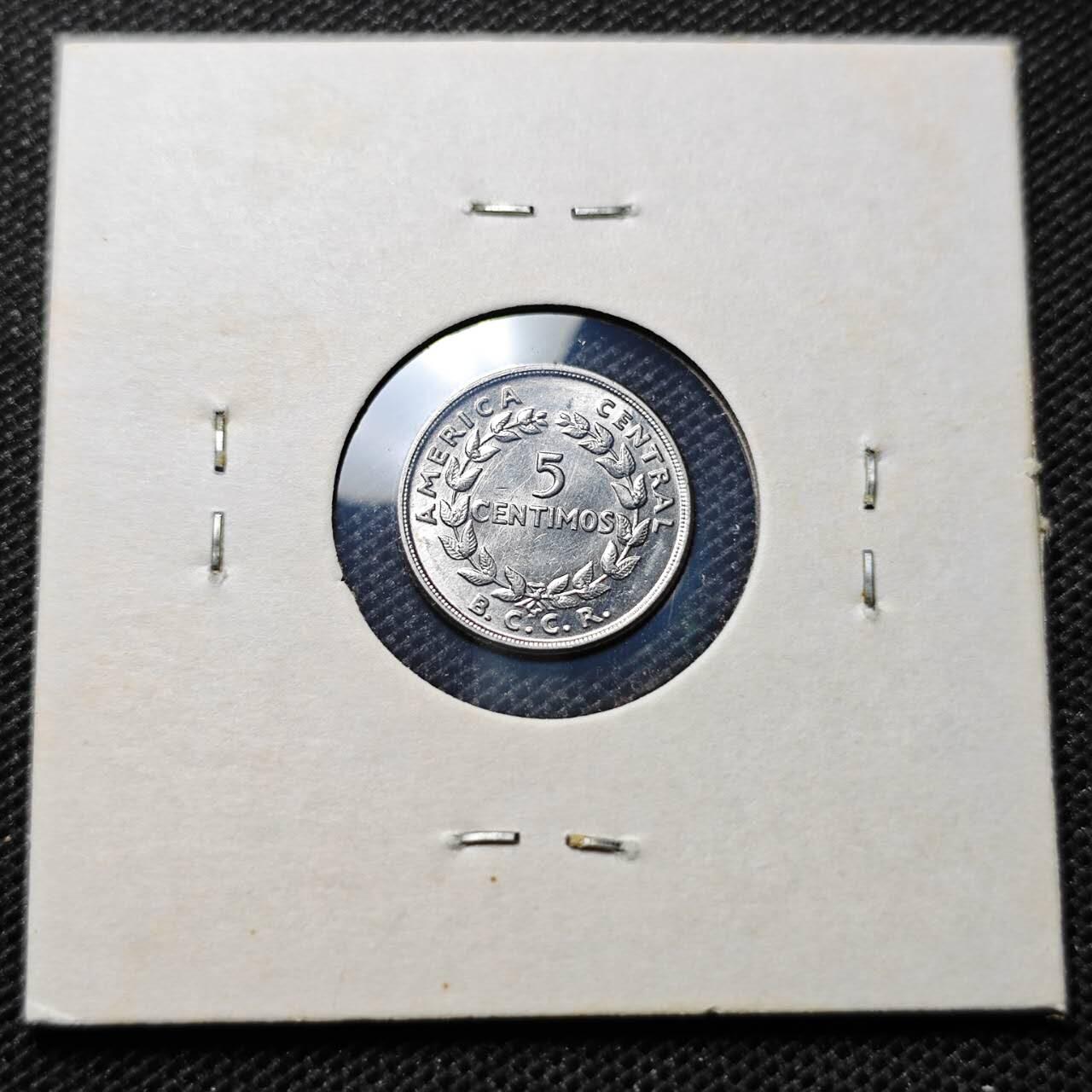 KK钱币收藏小铺 第345场 2月预留时间 周末发货 1958哥斯达黎加5分 拆卷品