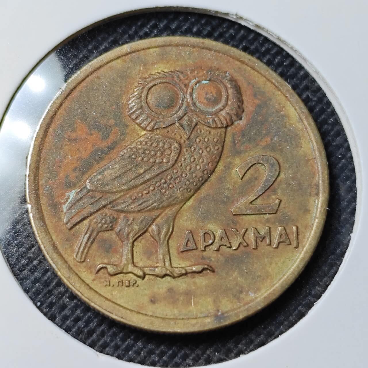 KK钱币收藏小铺 第345场 2月预留时间 周末发货 1973希腊2德拉克马 猫头鹰