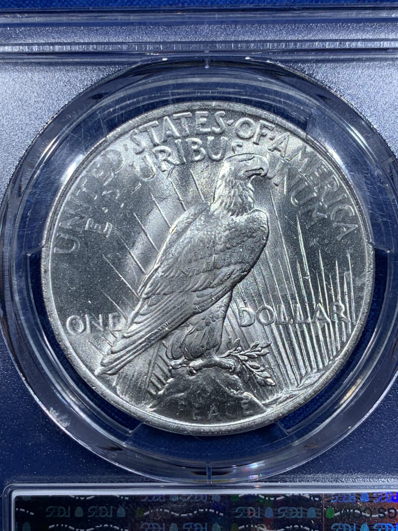《竞宝斋》第421场 周日，周一，周二  3场连拍 （全场包邮） PCGS MS64 美国1922年和平1美元大银币