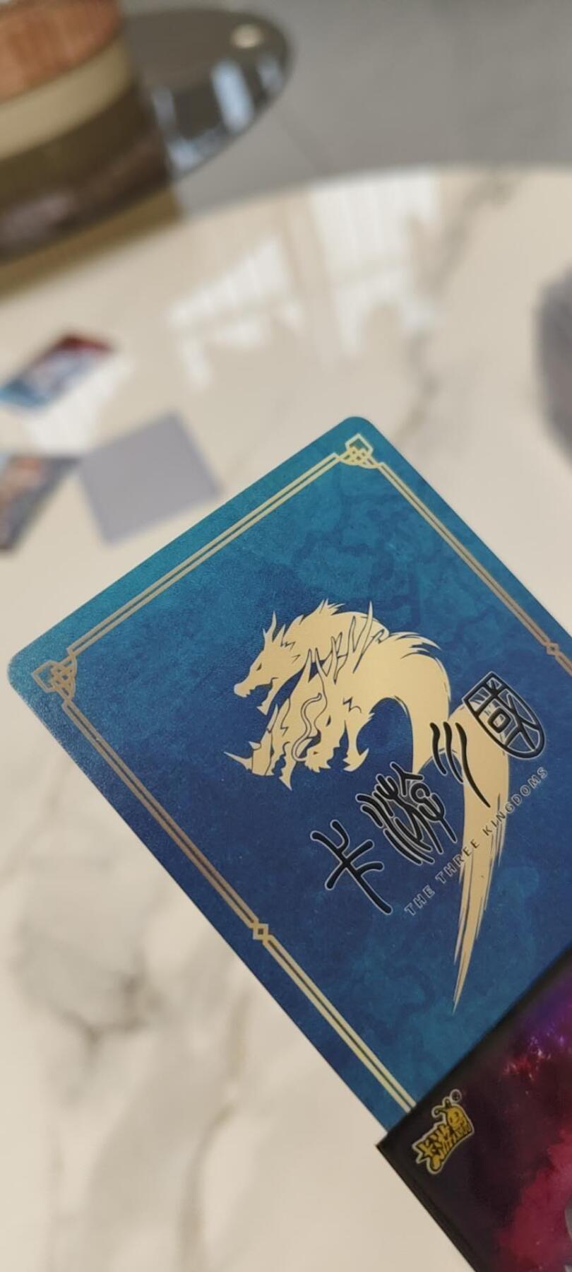 秋原瞳的小店第二十四期（持续收拍，祝大家国庆中秋快乐，好好睡它个自然醒） 卡游三国兑换活动卡大乔，数量稀少