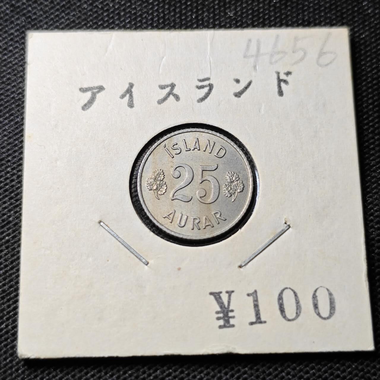 KK钱币收藏小铺 第346场 2月预留时间 周末发货  1966冰岛25奥拉 好品