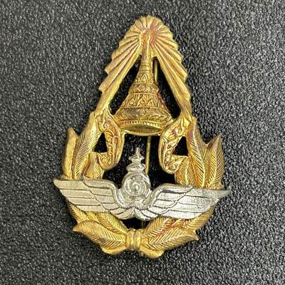 西秦中古拍卖第五十九期 - 泰国皇家空军帽徽 早期分体式 越南战争时期