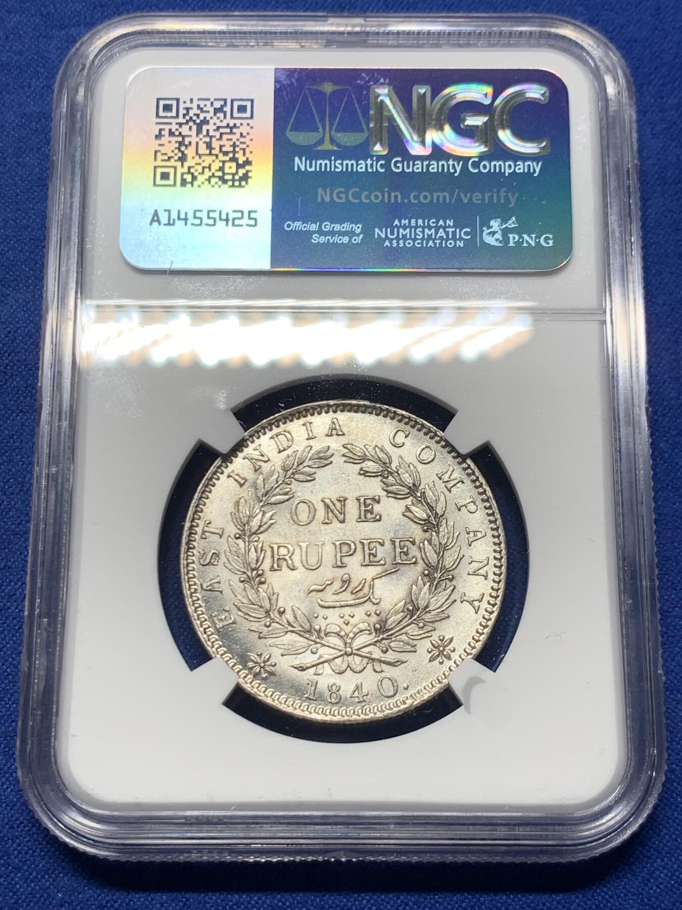 《竞宝斋》第421场 周日，周一，周二  3场连拍 （全场包邮） NGC UNCD 英国东印度公司1840年维多利亚女王单辫1卢比银币