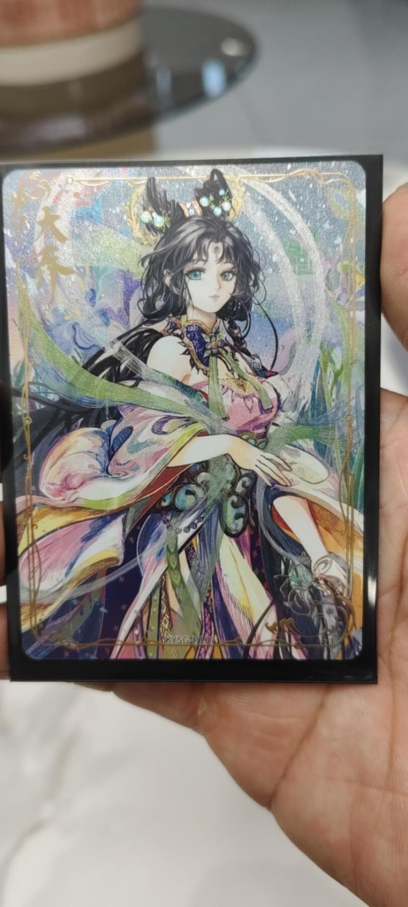 秋原瞳的小店第二十四期（持续收拍，祝大家国庆中秋快乐，好好睡它个自然醒） 卡游三国兑换活动卡大乔，数量稀少