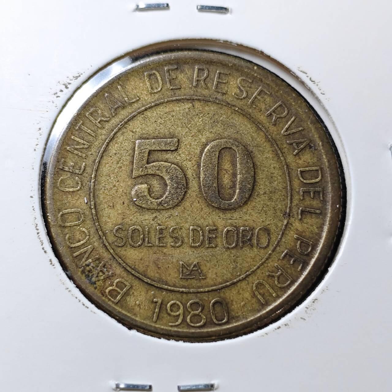 KK钱币收藏小铺 第345场 2月预留时间 周末发货  1980秘鲁50索尔