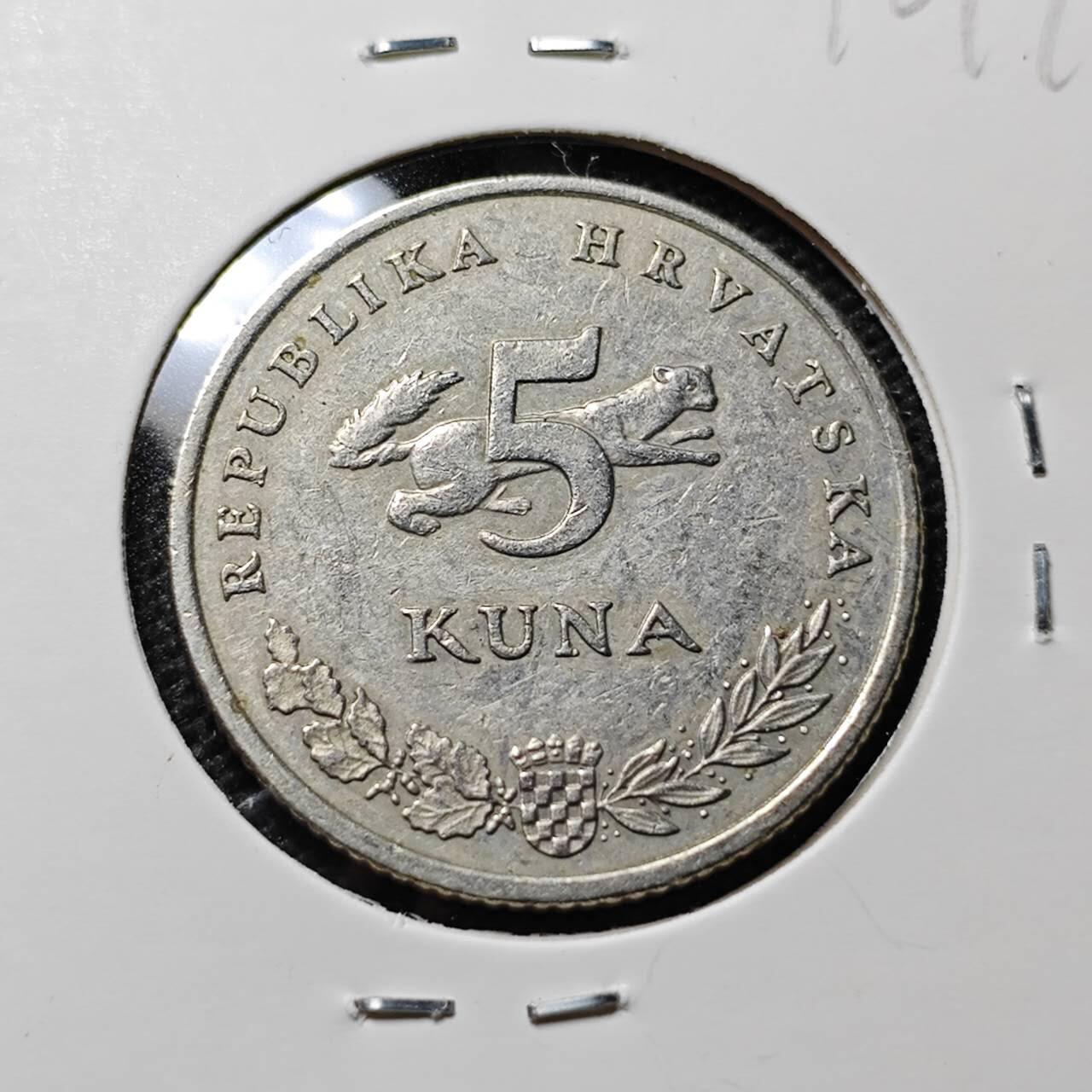 KK钱币收藏小铺 第346场 2月预留时间 周末发货 2001克罗地亚5库纳