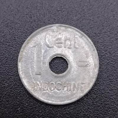 【淘币小摊】实时拍第七百五十一拍  散币场  满百包邮可预留二周 每周一统一发货   - 法属印支1943年一分铝币
