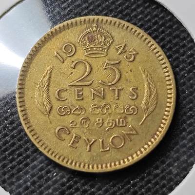 KK钱币收藏小铺 第345场 2月预留时间 周末发货 -  1943英属锡兰25分